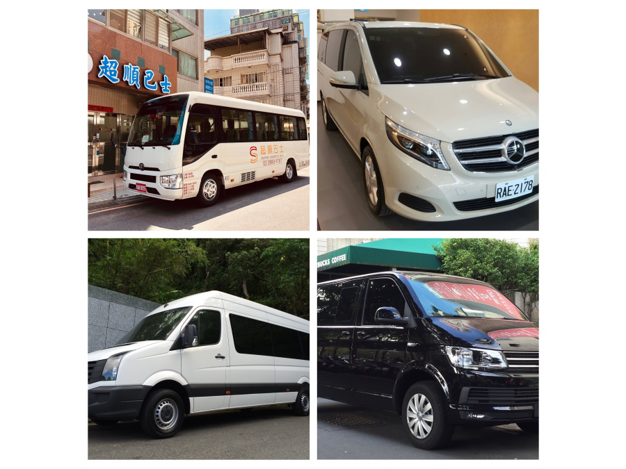 各式小巴出租車款 